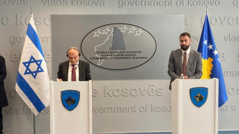 Esavi Frej i Eljbert Krasnići