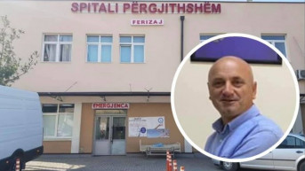Haljit Gerbeši Haljit Gerbeši
