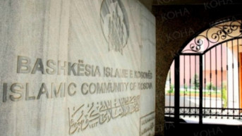 Islamska zajednica Kosova Islamska zajednica Kosova