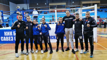 Kik boks Kosovska Mitrovica Kik boks Kosovska Mitrovica
