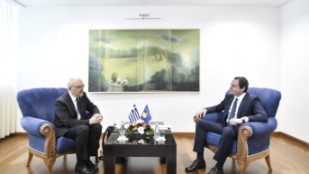 Kurti i Fragogianis