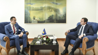 Kurti i Hiseni