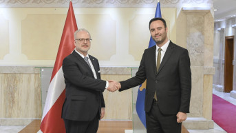 Levits i Konjufca Levits i Konjufca