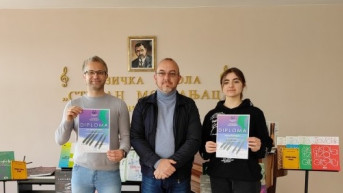 Nagrada za Milenu Dimitrijević Nagrada za Milenu Dimitrijević