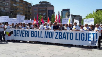 Savez samostalnih sindikata-protest Savez samostalnih sindikata-protest