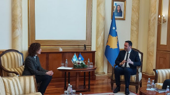 Tamara Živ i Gljauk Konjufca