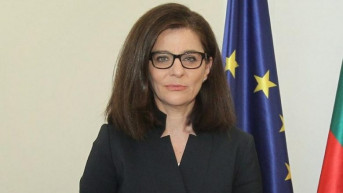 Teodora Genčovska