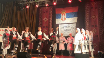 Udruženje Šiljkan
