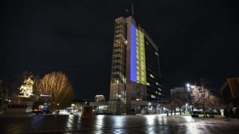 Vlada Kosova u bojama Ukrajinske zastave
