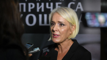 Sčađana Zarić Slađana Zarić