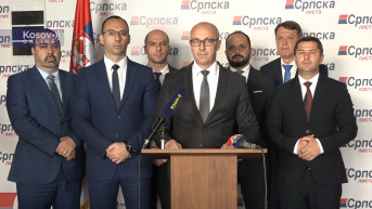 Srpska lista Srpska lista