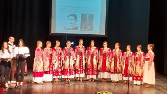 Proslava 60. godina rada škole u Leposaviću Proslava 60. godina rada škole u Leposaviću