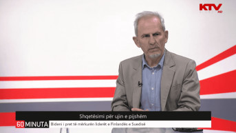 Afrim Lajči