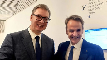 Aleksandar Vučić i Kirjakos Micotakis
