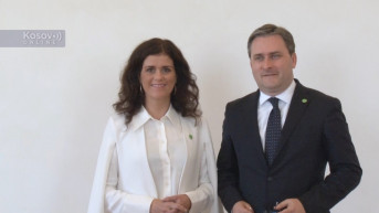 Bilateralni sastanak ministra Selakovića sa MIP Islanda Tordis Kolbrun Rejkfjord Gilfadotir Bilateralni sastanak ministra Selakovića sa MIP Islanda Tordis Kolbrun Rejkfjord Gilfadotir