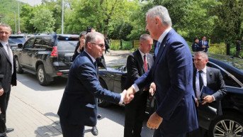 Bisljimi i Đukanović