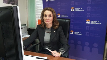 Brankica Janković Brankica Janković