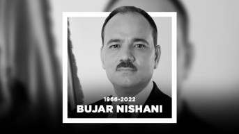 Bujar Nišani