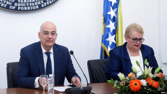 Dendijas i Turković