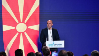 Dimitar Kovačevski Dimitar Kovačevski