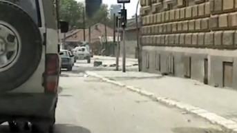 Dobrovoljačka ulica u Sarajevu Dobrovoljačka ulica u Sarajevu