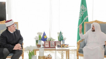 Muftija Ternava i saudijski ministar verskih poslova