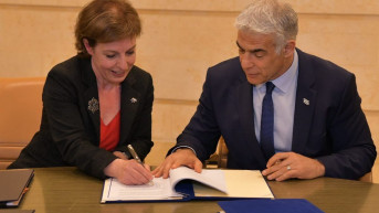 Gervala i Lapid