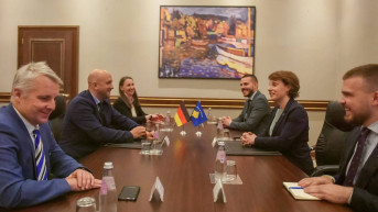 Gervala i Zaracin Gervala i Zaracin