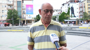 Imer Rusinovci
