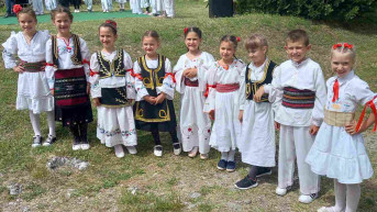 KUD Abrašović Prilužje KUD Abrašović Prilužje