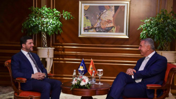 Krasnići i Đukanović