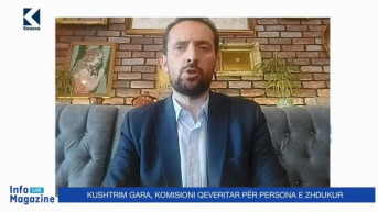 Kuštrim Gala Kuštrim Gala