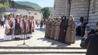 Leposavić - gradska slava Sv. Vasilije Ostroški Leposavić - gradska slava Sv. Vasilije Ostroški