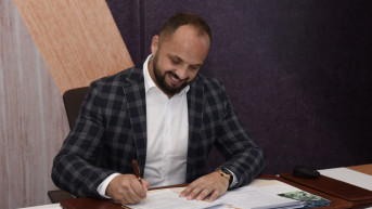 Milan Radojević