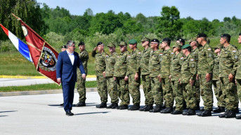Milanović Milanović
