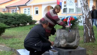Obeležavanje godišnjice stradanja radnika SUP Kosovska Mitrovica Obeležavanje godišnjice stradanja radnika SUP Kosovska Mitrovica