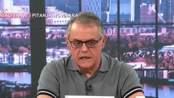Nebojša Čović Nebojša Čović