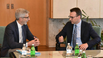 Petković i Košar