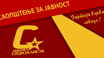 Pokret socijalista