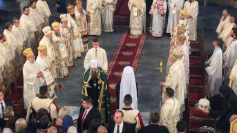 Porfirije u Skoplju