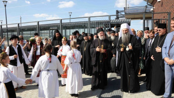 Proslava stogodišnjice Srpske Patrijaršije
