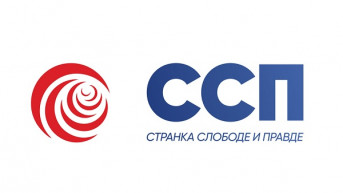 Logo SSP.jpg