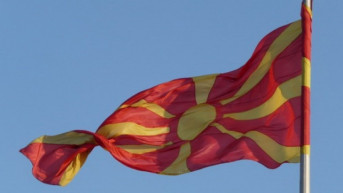 Severna Makedonija