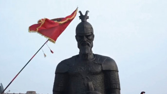 Skenderbeg Skenderbeg