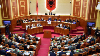 Skupština Albanije Skupština Albanije