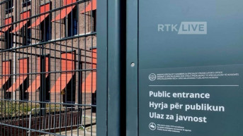 Specijalizovana veća Specijalizovana veća