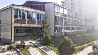 Srednja škola Leposavić Srednja škola Leposavić