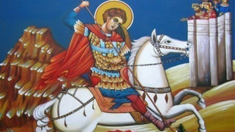 Sveti Georgije