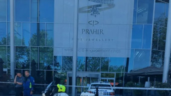 Tržni centar u Zagrebu