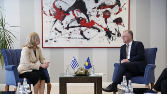 Vakali sa Bisljimijem Vakali sa Bisljimijem